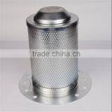 NESIA Supply Filter Element Air Compressor Oil and Gas Seperation Filter Cartridge 23545841 Air Oil Seperation Filter thumbnail-3