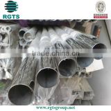 cold finished bright annealed seamless stainless steel tube