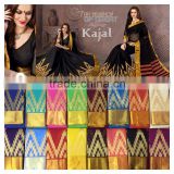 WHOLESALE INDIAN TRADITIONAL SAREES FOR WOMENS