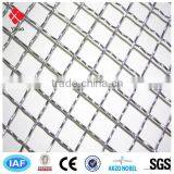 Stainless Steel Crimped Wire Mesh