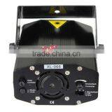 Fantastic Mini Starry Sky Style Green & Red Light LED Stage Light With Remote Controller Black thumbnail-4