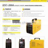 Hot Sales Portable Igbt Arc 200 Inverter Welder ZX7-200A thumbnail-6