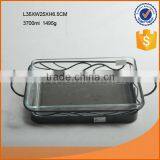 Whole Sale L35cm Clear Rectangular Smooth Pyrex Glass Dish With Metal Stand thumbnail-1