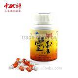Zhongke Brand Private Label Liver Care Liver Pills Gano Excel Capsule thumbnail-4