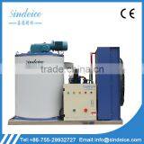SINDEICE Professional Ice Making Factory Sales Hot 2 Ton Flake Ice Machine Commercial Use Making Machine thumbnail-1