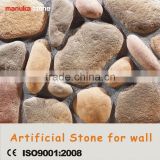 CN hotsale white quartzite art stone