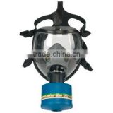 Baoya WILLSUN Full Face Gas Mask Respirator