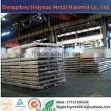 China Supplier 1060/H18 PS Base Aluminum Sheet Price thumbnail-2