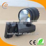 2014 Newest!!360dgree Rotatable!!High CRI 80RA 85V-265V 7W Epistar COB LED Track Light