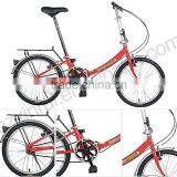2015 Wholesale Alloy Single Speed Folding Bikes Bicycle thumbnail-1