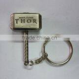 Metal Keychains China With Split Ring thumbnail-1
