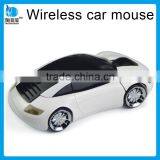 Stock Promotion Gift Computer PC Wireless Mouse Car thumbnail-6