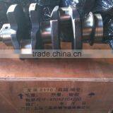 Tractor Engine Parts Tractor Crankshaft thumbnail-4