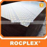 Malaysia Plywood Price, Vietnam Film Face Plywoods thumbnail-3