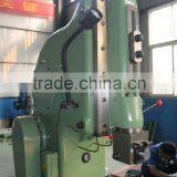 Supply Vertical Slotting Machine B5020D High Quality thumbnail-4