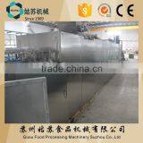 GUSU chocolate cooling tunnel made in Suzhou 086-18662218656