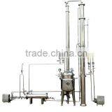 JS series high-efficient continuous distilling tower