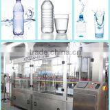 automatic plant/liquid bottling machine/water making equipment/pure water plant/water plant