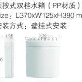 803 Toilet Cisterns; Wall Hung Toilets Plastic Cistern thumbnail-5