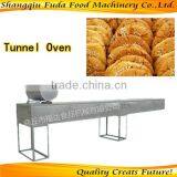 Futong Chinese Biscuit Roaster