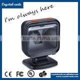 MP8300 1D/2D Image Platform Omnidirectional Barcode Scanner Supermarket Cashier Equipment thumbnail-2