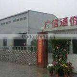 Guangzhou Guangxin Communication Equipment Co., Ltd. company overview - view 1 thumbnail