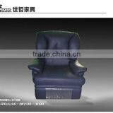 Leather Single Sofa Set