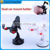Universal 360 Rotation Flexible Car Double Cup Holder for Huawei for HTC thumbnail-1