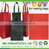 Various gram weight and colorful pp spunbond nonwoven garment bags