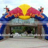 Inflatable Arch Door