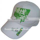 Top Selling Logo Embroidered Custom Cheap Baseball Hats