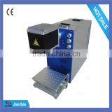 Fiber Laser Marking Machine for Sale Mass Production Logo Engraving