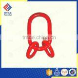 G80 EUROPEAN TYPE ENLARGED DROP FORGED MASTER LINK thumbnail-4