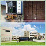 Zhuhai Yajie Paint Co., Ltd. company overview - view 2 thumbnail