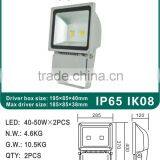 Aluminum Alloy Die Casting Outdoor Led Flood Lighting Housing 50-80w thumbnail-2