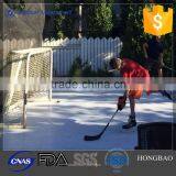 Artificial HDPE Ice Rink for Skiting,Easy to Splice Ice Hockey Board