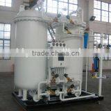 Professional Supplier for PSA Oxygen Generator thumbnail-3