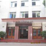 Chongqing Gold Mechanical & Electrical Equipment Co., Ltd. company overview - view 1 thumbnail