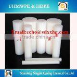 UHMWPE Plastic Rod/hdpe Solid Rod/Plastic Natural and Black UHMWPE/HDPE Rods thumbnail-2