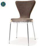 2015 Promotional Durable Brown Fabric Upholstered Restaurant Chair with Chrome Tube Legs