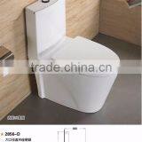 Wholesalers China Barthroom Design Dual Flush Toilet Bowl thumbnail-1