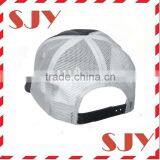 5 Panel Screen Print Mesh Foam And Mesh Kids Baseball Trucker Cap thumbnail-4