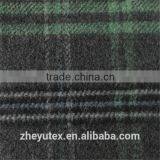 Wholesale Pattern Double Face Overcoating Wool Fabric