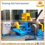 Floating Fish Feed Expander Manufacturing Producting Machine / Fish Food Forming Machine
