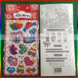 Heart Design Embossed PVC Stickers for Kids thumbnail-3