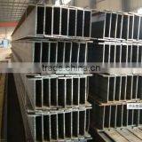 Express H Beam thumbnail-3