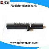 Engine Auto Parts Plastic Car Radiator Tank for ISUZUKB250/280 OEM Manufacture Plastic Tank thumbnail-2