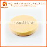 65*7mm Makeup Yellow Powder Puff Applicator