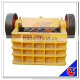 Mobile Stone Iron Ore Jaw Crusher Machine and Crusher Tooth thumbnail-5