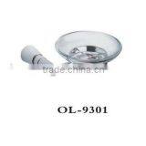 Bathroom Accessories-Brass Soap Dish